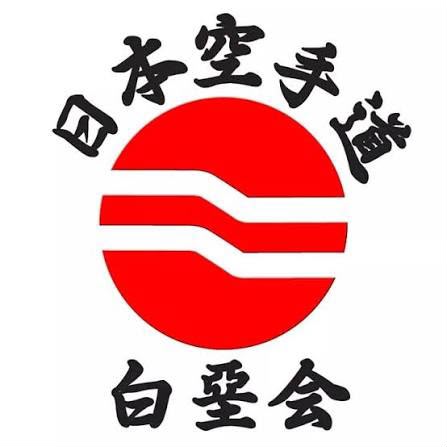 Batal Al Fursan Performance Academy Officially Affiliated with Japan Karate Do Hakua-Kai